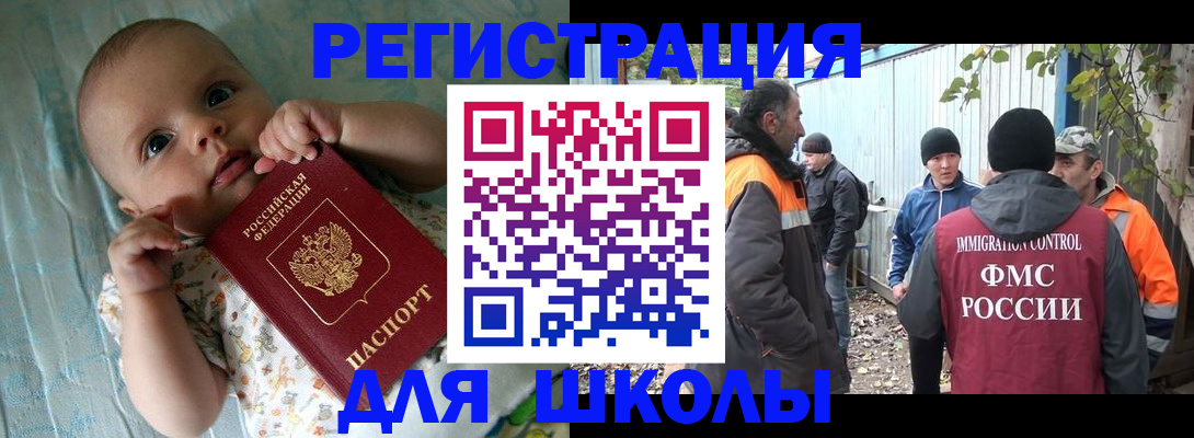 форма 3 в Дербенте